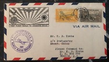 1937 Manila Filipinas Primera cubierta de vuelo FFC a Macao China Transpacific Airma