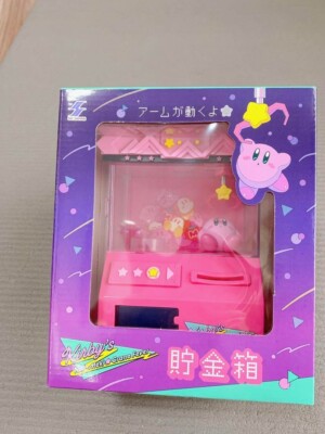BANDAI Kirby's Dream Land Kirby Tokimeki Crane Fever Piggy Bank