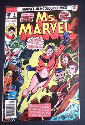 Ms. Marvel #1 Bronze Age Marvel Comics F/VF