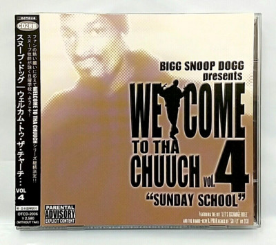 CD) Bigg Snoop Dogg – Welcome To Tha Chuuch Vol. 4, Bonus Disc, NM