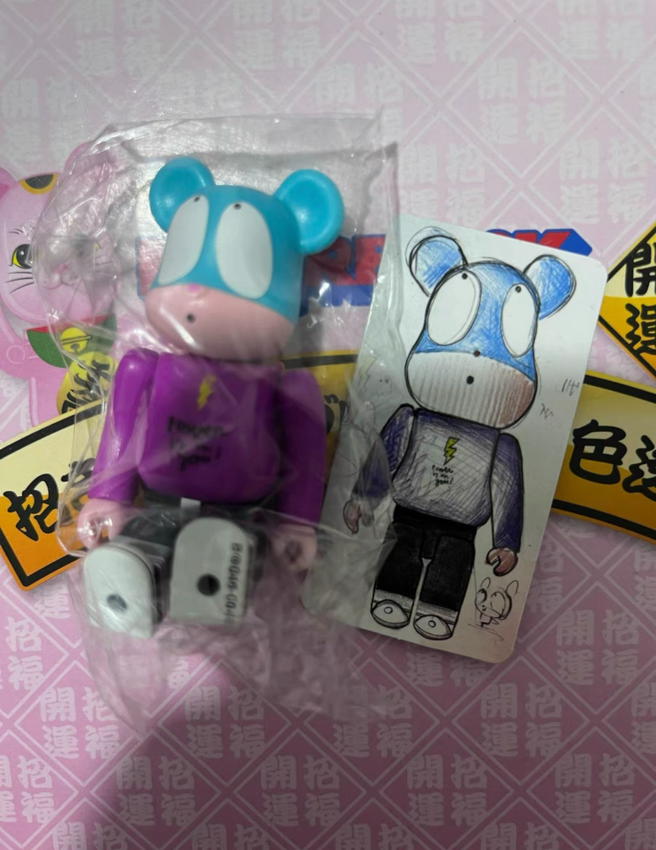 【送料込】 Series Bearbrick 46 eBay | Medicom 100% 1/192 Plans Edgar Secret キューブリック、ベアブリック