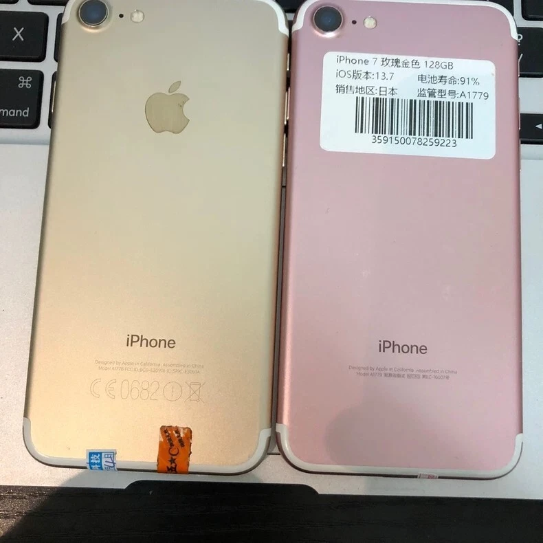 Apple iPhone 7 -32GB 128GB 256GB - All Colors - Unlocked -  Good Condition - Image 2 of 4