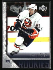Robert Nilsson 2005 Upper Deck #451  Hockey Card