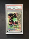 2025 POKEMON MEGA EVOLUTION - BULBASAUR #133/132 - STAMPED PSA 10
