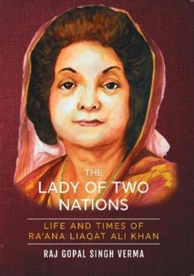 LADY OF TWO NATIONS by VERMA, RAJ GOPAL SIN Paperback Self Help Business