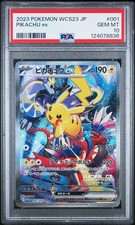 Pikachu Ex 001/030 Wcs23: 2023 World Championships Yokohama Deck