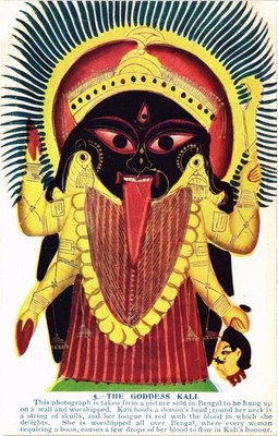 PC INDIEN DIE GÖTTIN KALI (a84273)