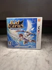 Kid Icarus Uprising (Nintendo 3DS, 2012) CIB w/ Manual, Sealed Card & Inserts