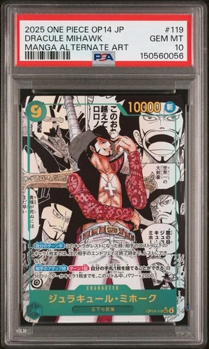 2025 ONE PIECE JAPANESE MANGA ALTERNATE ART OP14-119 DRACULE MIHAWK PSA 10
