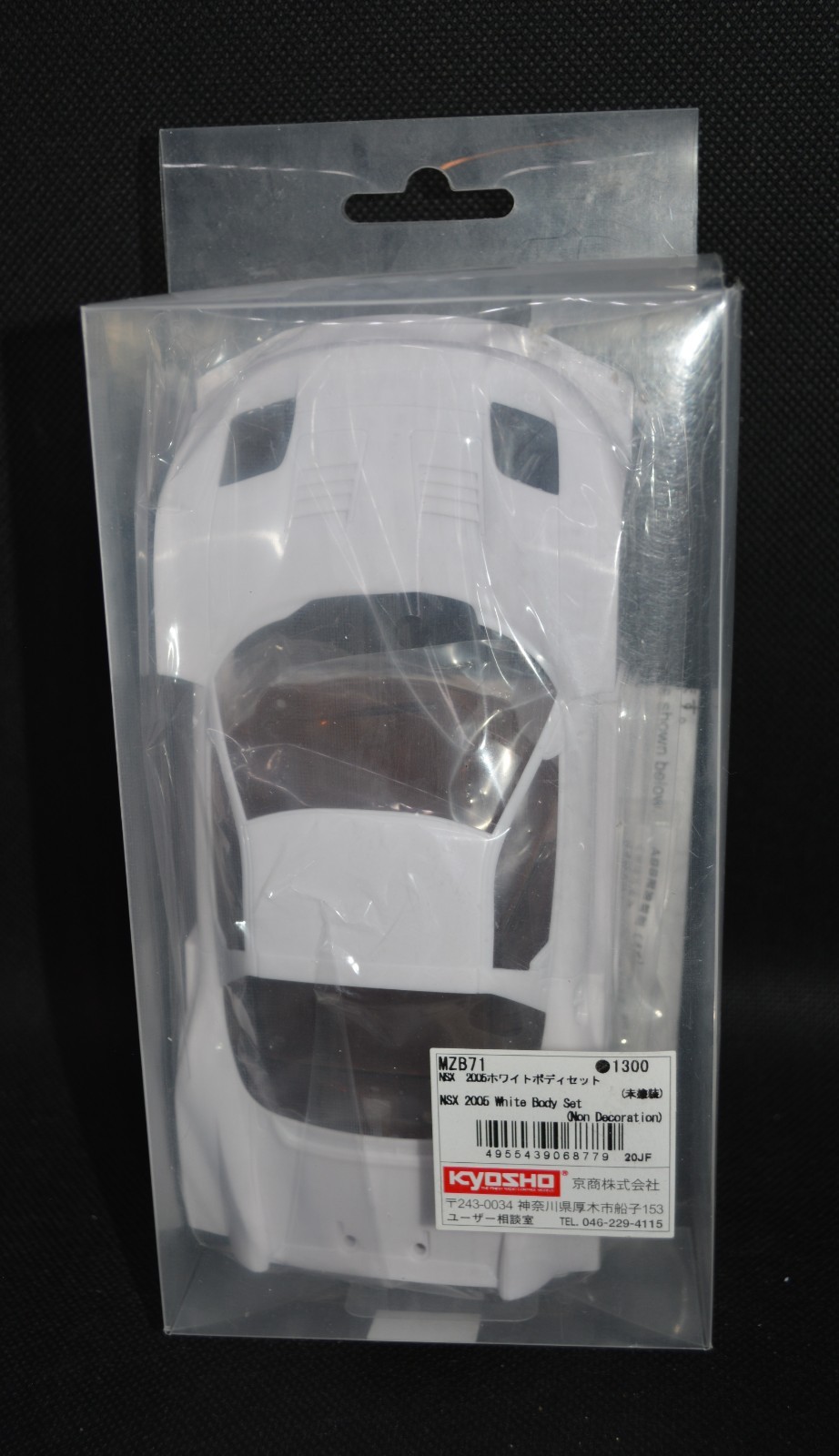 Kyosho Mini-Z NSX 2005 White Body Set MZB71 Unpainted Complete Widebody NA2 Rare