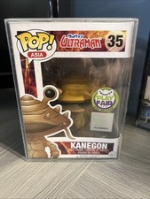 Funko Pop Ultraman Vinyl Figures 20