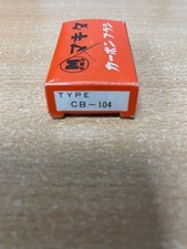 Makita CB104 CARBON BRUSHES Planer 6X10mm 191904-8 181410-1
