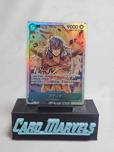 Adio OP09-023 SR Japanese NM