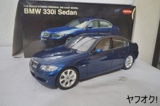 KYOSHO BMW 330i Sedan E90 1 18 Mini Car with Issues