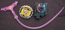 Gaia Strata Dragoon Ms Hms Beyblade Takara Tomy Twin Battle Bey Double Shooter