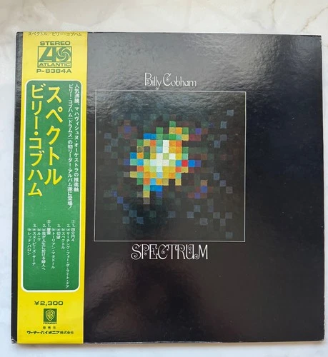 BILLY COBHAM SPECTRUM ATLANTIC P8384A Japan OBI VINYL LP