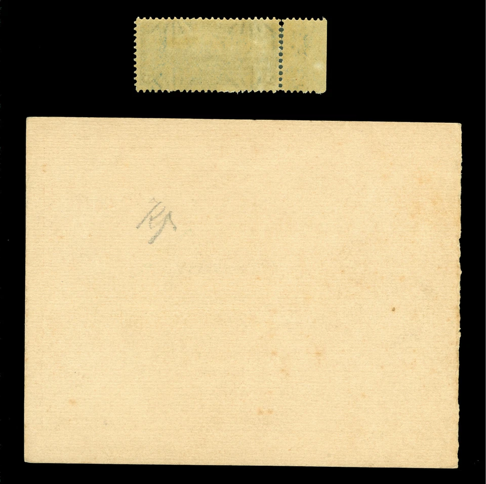 ARGENTINA 1902 ROSARIO River Port completion issue Sc# 143 + commemorative card - Image 2 of 2