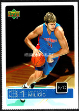 1993 UPPER DECK DARKO MILICIC SERBIA #UD3 PERFORATED CARD (16V1)