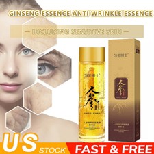 Ginseng Extract Hydrating Essence Oil Antiwrinkle Nongreasy Moisturizing Essence