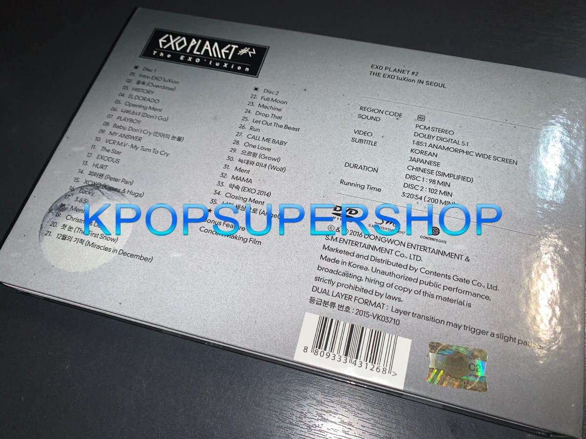 EXO PLANET#2 - The EXO'luXion in Seoul 2 DVD Postcard Set Great