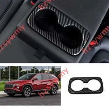 Carbon Fiber Rear Armrest Water Cup Holder Panel New For Hyundai Tucson 22-2024