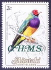 Aitutaki Cook Islands 1985 MNH, Overprint Birds, Gouldian Finch