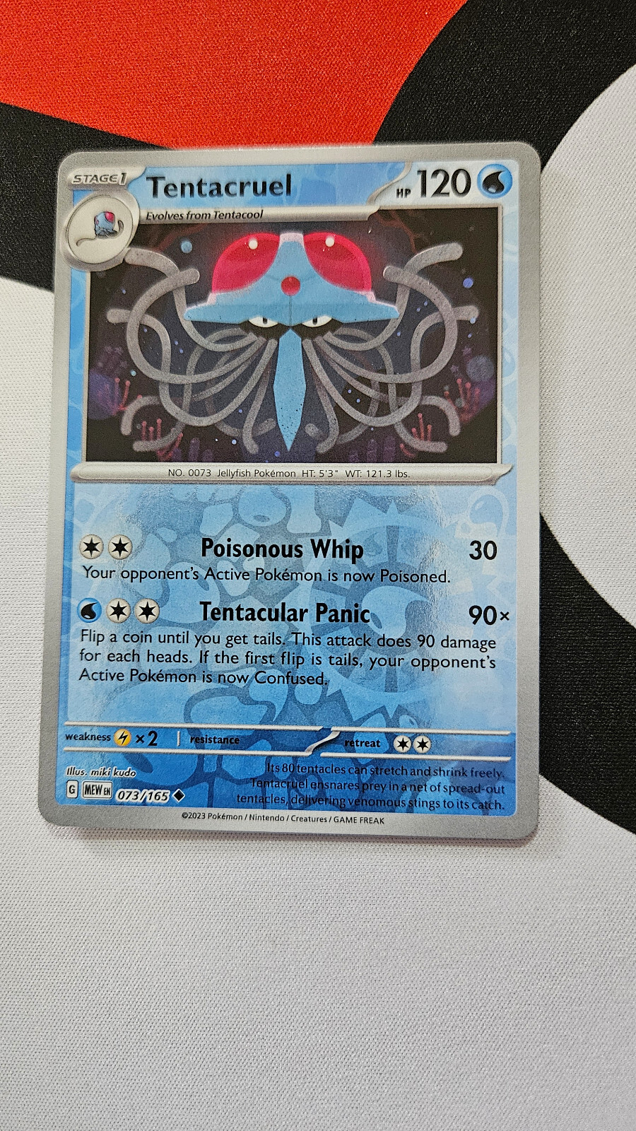 Pokemon Scarlet & Violet 151 Tentacruel 073/165 REVERSE Holo NM