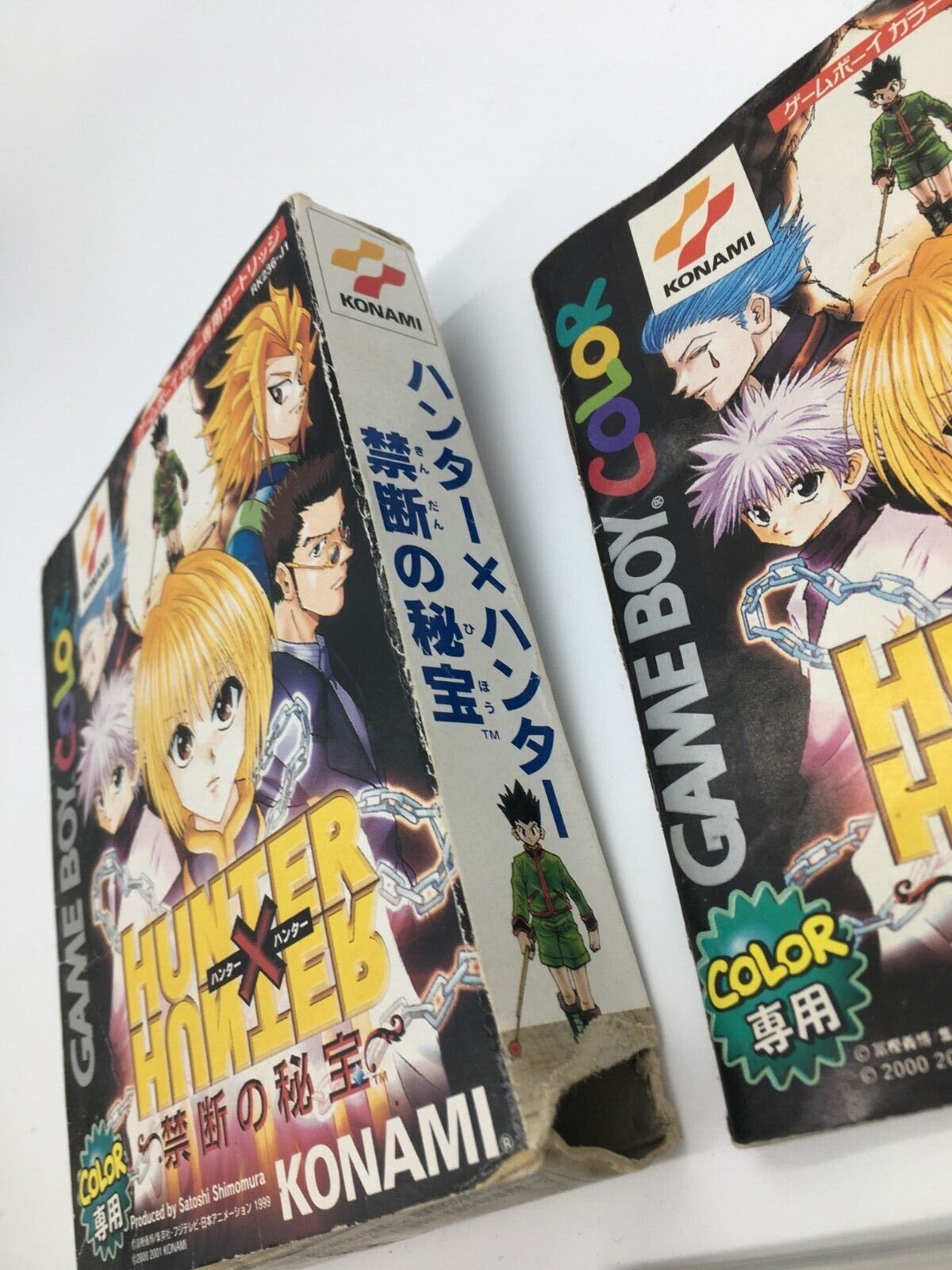 Hunter x Hunter Forbidden Treasure GAMEBOY Color Japan Ver.