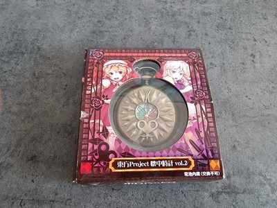 FLANDRE SCARLET SAKUYA IZAYOI POCKET WATCH Vol.2 Touhou Project