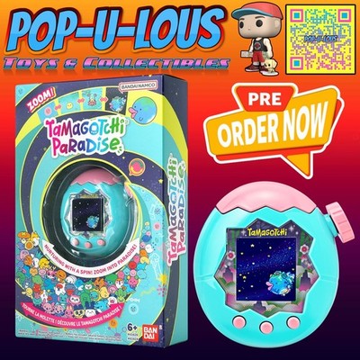 Tamagotchi Paradise 4個セット Tamagotchi Paradise Jade Forest Digital Pet Bandai Namco PRESALE