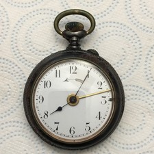 Rarissimo orologio da tasca vintage Gunmetal Alarm funzionante ma non revisionato