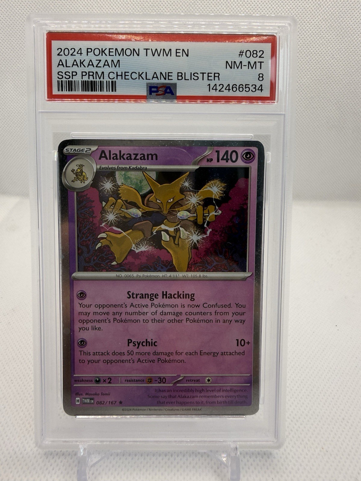 2024 POKEMON TWM EN-TWILIGHT MASQUERADE Cosmos Holo 82 ALAKAZAM PSA 8