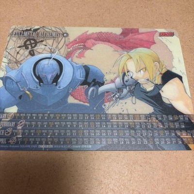 Fullmetal Alchemist Gangan Benefit Mousepad