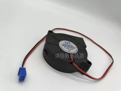 1PCS HONGFEI HB5015H12S-X DC 12V 0.18A 5CM 2-Wire Blower Turbine Cooling Fan