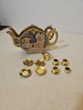 Shackman  Co. Miniature 1983 Plastic Toy Tea Set Vintage - Missing 1 Saucer