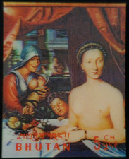 TIMBRE du BHOUTAN - TABLEAU DIANE de POITIERS par CLOUET N°252 NEUF ** LUXE MNH