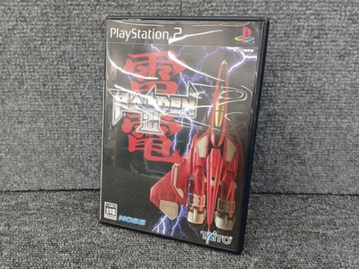 Taito Raiden III PS2 Software