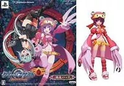 PSP soft Queen's Gate Spiral Chaos ''Gekiran Pack'' Japanese Edition USED