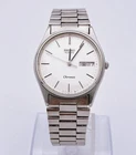 Vintage Seiko Chronos 8123-7160 Quartz Silver Dial Kanji Day/Date Men's Watch