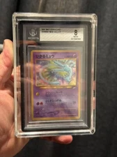 BGS Acrylic Case for all TCG SPORTS (Must have graded guard or slabmag already)