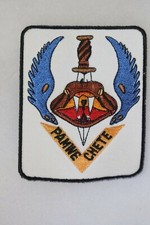 SOUTH AFRICAN ARMY 5TH RECCE PARACHUTE CLOTH PATCH EX SELOUS SCOUTS BADGE PATCH