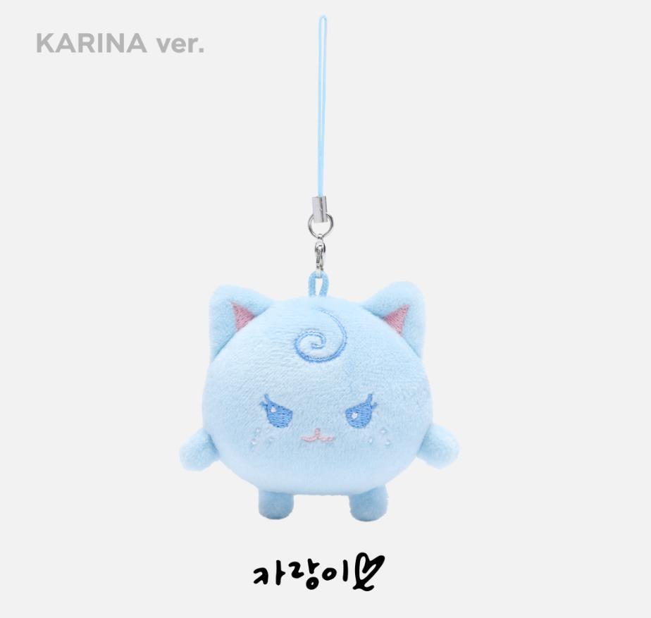 2024 aespa 2nd Concert SYNK : PARALLEL LINE OFFICIAL MD