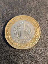 2009 1 LIRASI COIN - Turkey - Lot A