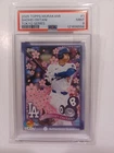 SHOHEI OHTANI 2025 TOPPS TAKASHI MURAKAMI MLB WORLD TOUR TOKYO SERIES #1 PSA 9