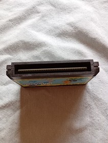 Namco Sky Kid FC Famicom Cartridge Only Used Vintage Shooting Game