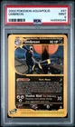 2003 POKEMON AQUAPOLIS #41 UMBREON PSA 9
