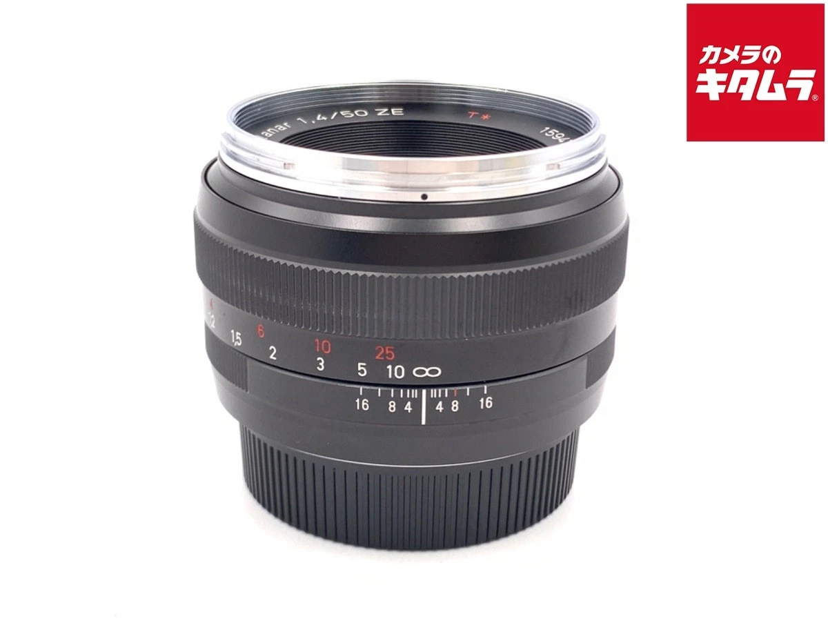 Carl Zeiss f/1.4 Camera Lenses 50mm Focal for sale - eBay