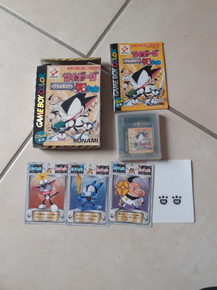 jeu nintendo gbc game boy color Cyborg Kuro-chan 1