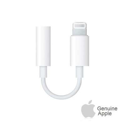 Apple Lightning to 3.5 mm Headphone Jack Adapter Original OEM