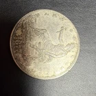 1877 Seated Liberty Dollar Silver Coin With Motto $1 Circulated